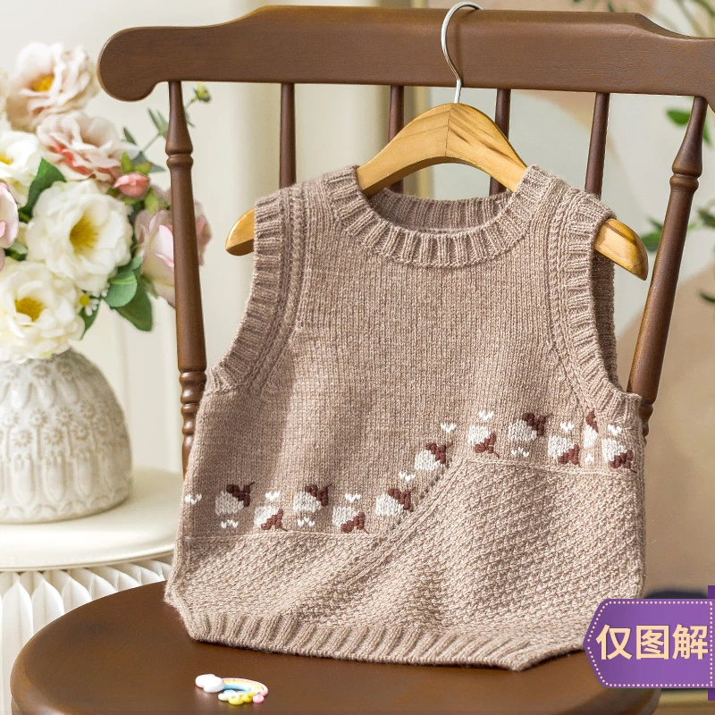 新妈咪手作橡果亲子背心手工diy羊绒背心毛线团棒针自制材料包