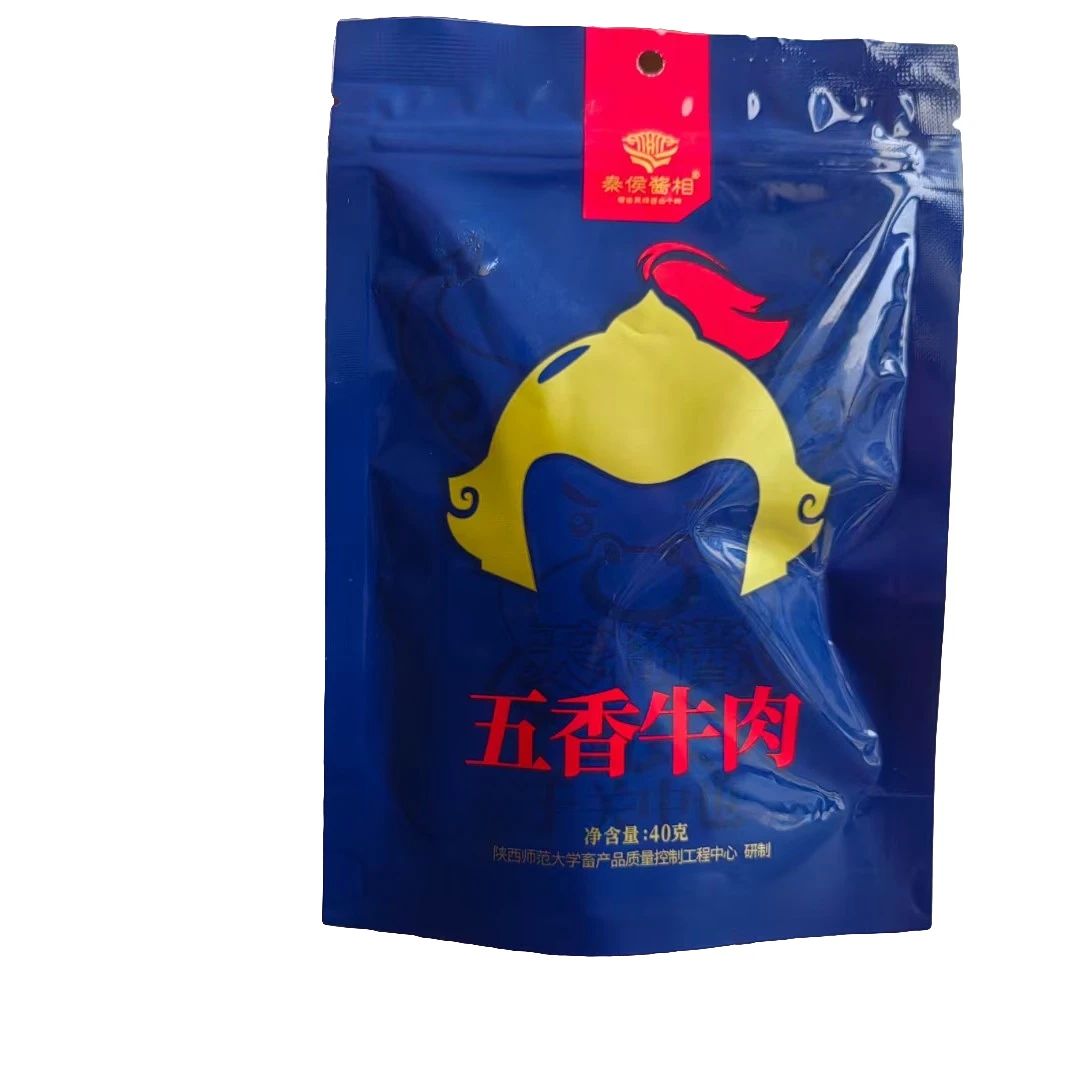 秦侯酱相清真五香牛肉40克营养美味多味可选牛肉干