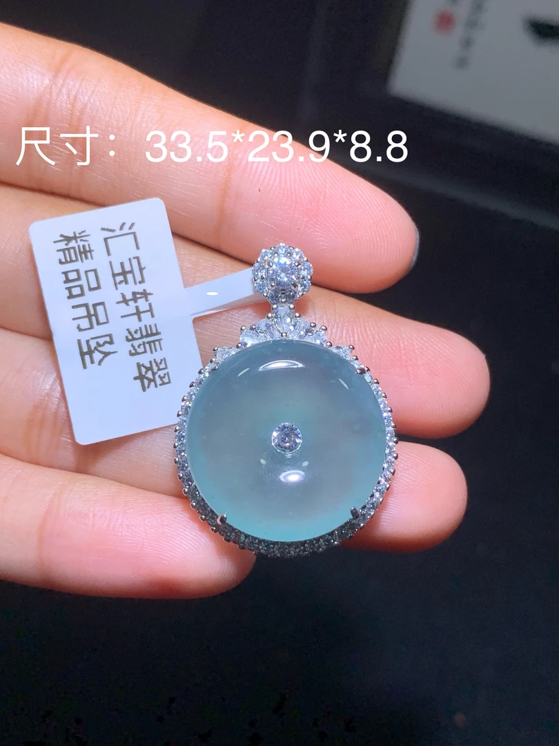 【十月】尺寸33.5*23.9*8.8天然翡翠S925银镶嵌天空蓝平安扣吊坠