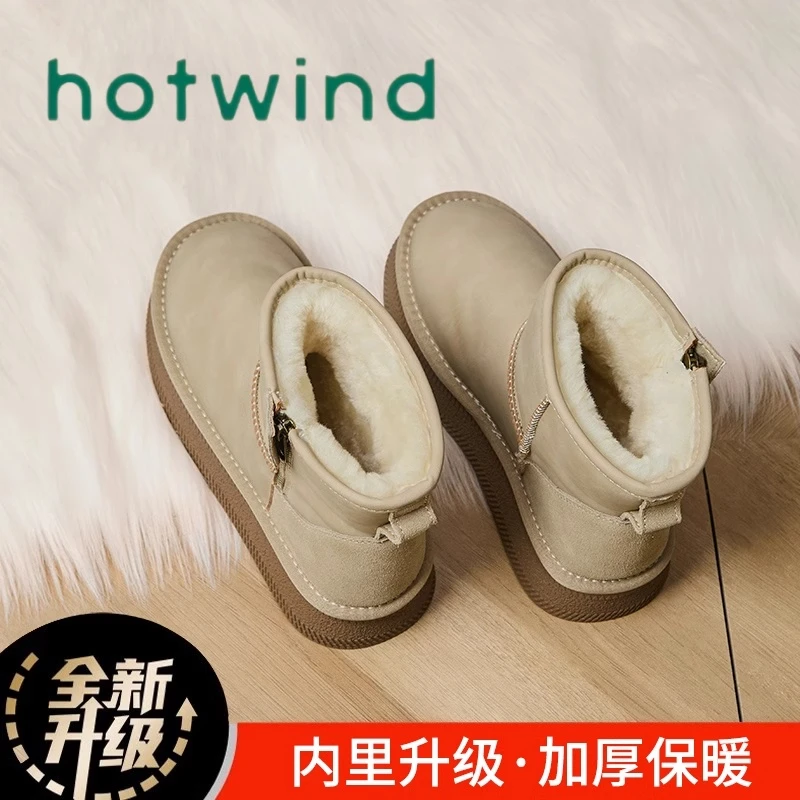 Hotwind/热风厚底雪地靴女2024新款冬季棉鞋加绒加厚短靴防滑冬鞋