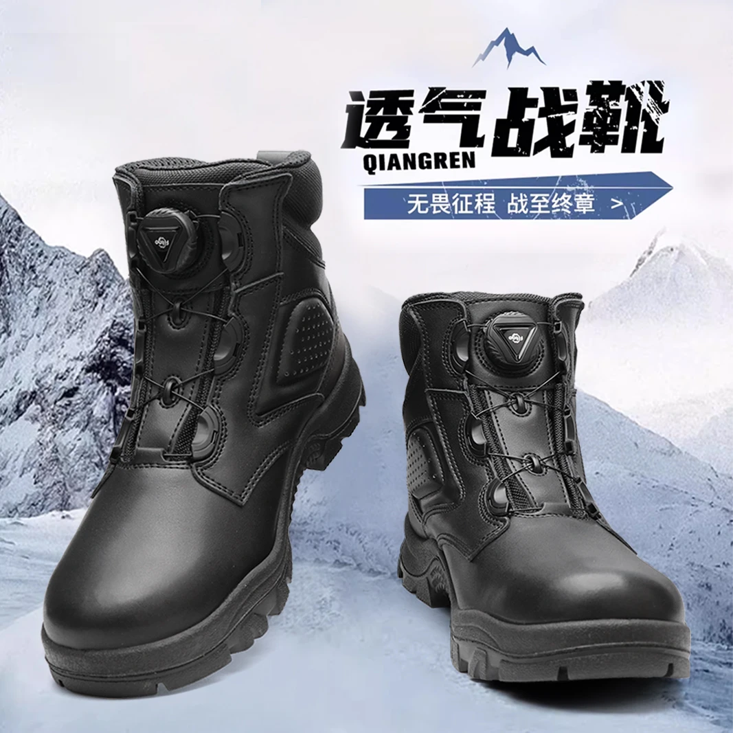3515男士户外全地形作战靴徒步登山中帮透气黑色超轻低帮牛皮男靴