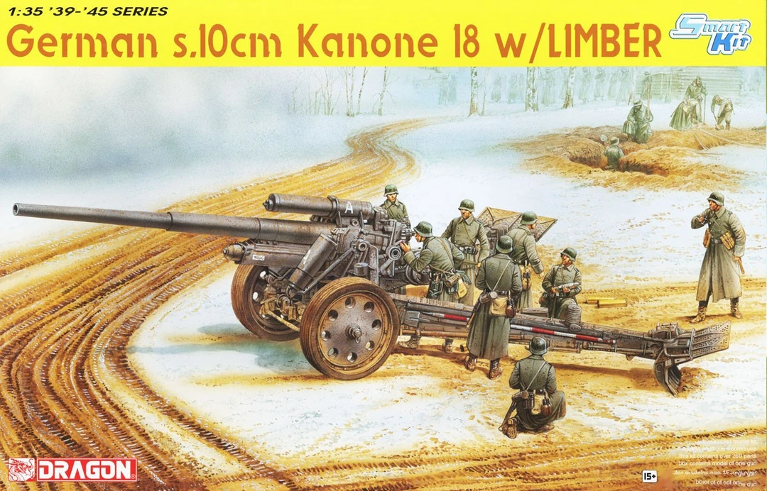 √ 英利 威龙 1/35 K18 s.10cm 加农炮 (附金属炮管&兵人组) 6411