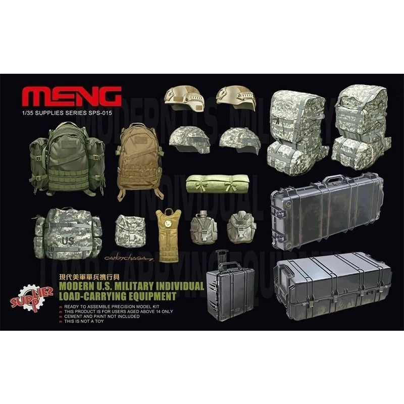√ 英利 MENG拼装模型 1/35 现代美国单兵携行装备 SPS-015