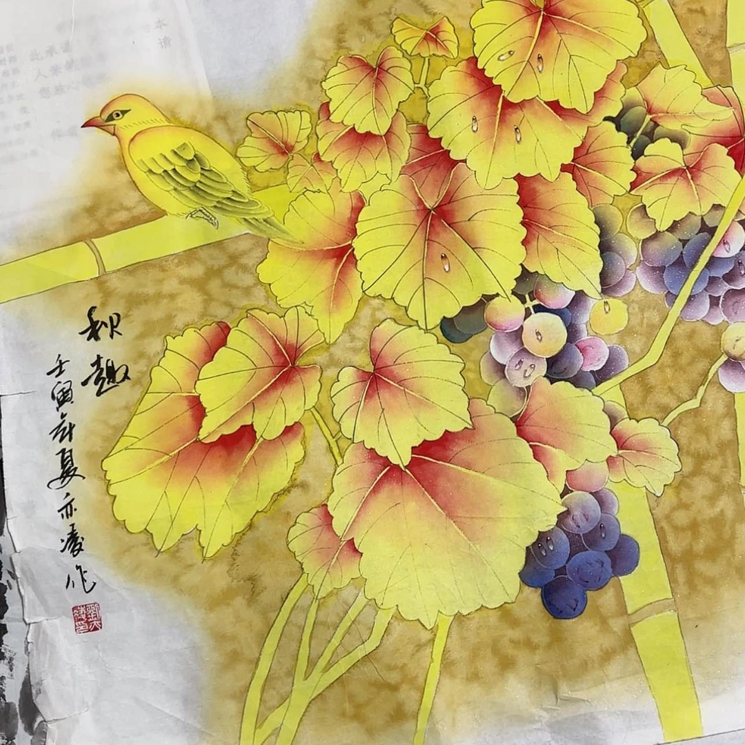 【闪购商品】书法纯手工