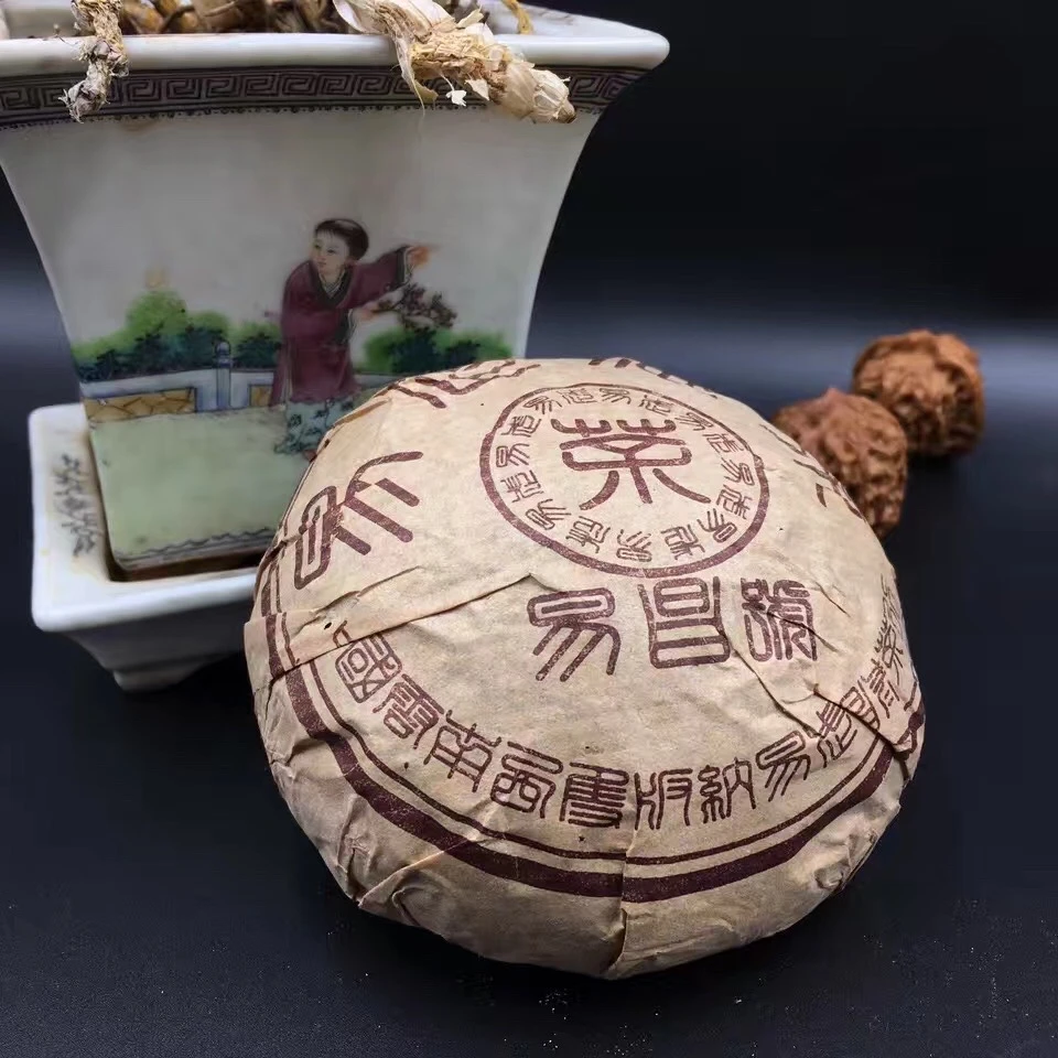 主播推荐2001易昌号全绿飞250g沱易武标杆产品野放古树茶普洱茶