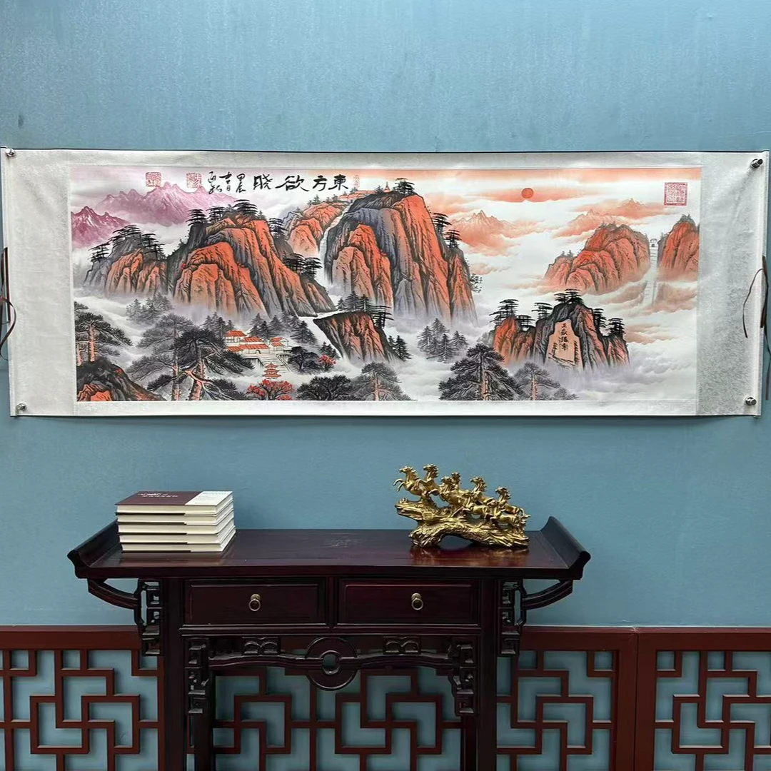 马迎春 小六尺 卷轴 《东方欲晓》翰文轩