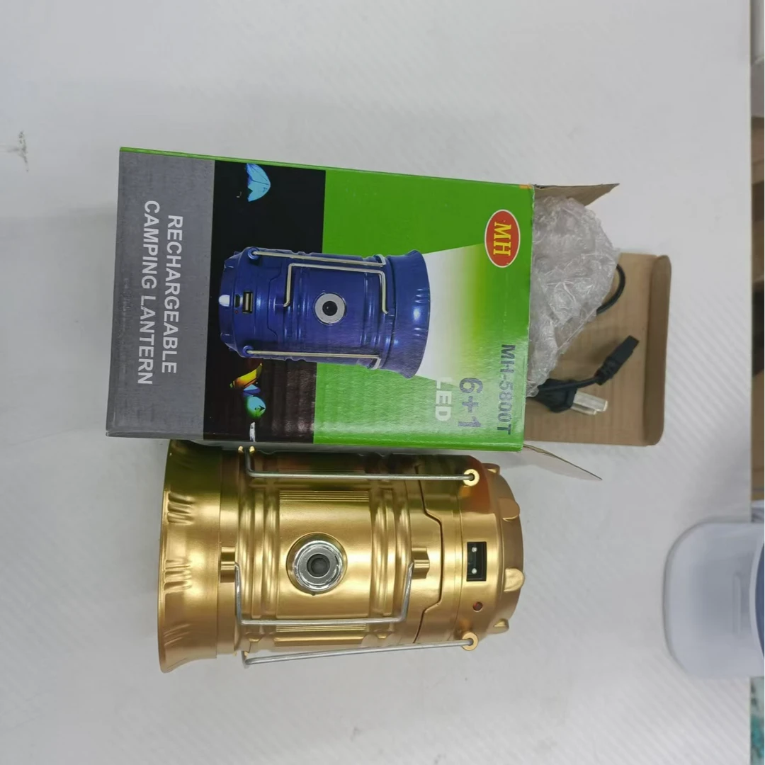 应急灯家用超长续航充电停电太阳能户外备用照明手提马灯露营挂灯