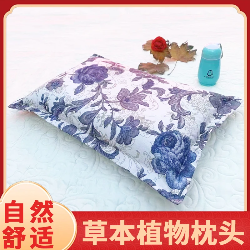 【草本柏籽壳】两掺+柏籽仁+柏籽壳+多种材料 成人透气柏壳枕松弛感