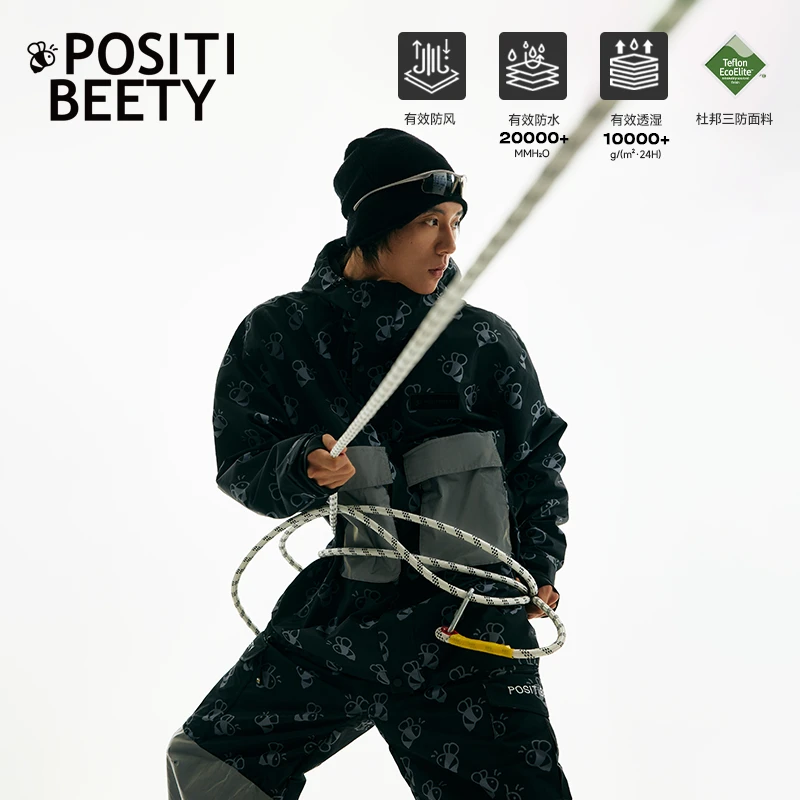 Positibeety开挂小蜜蜂滑雪服潮流加厚防风防水专业滑雪服套装女