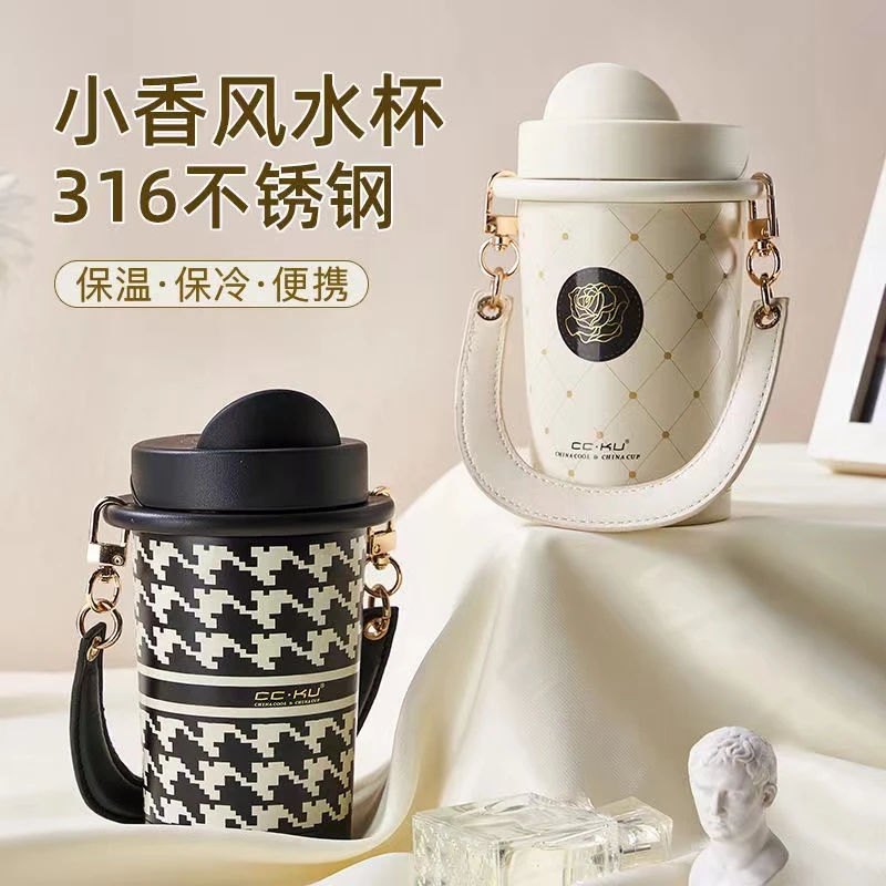 小香风保温杯女生高颜值保冷咖啡杯便携随手保冰水杯2024新款高级