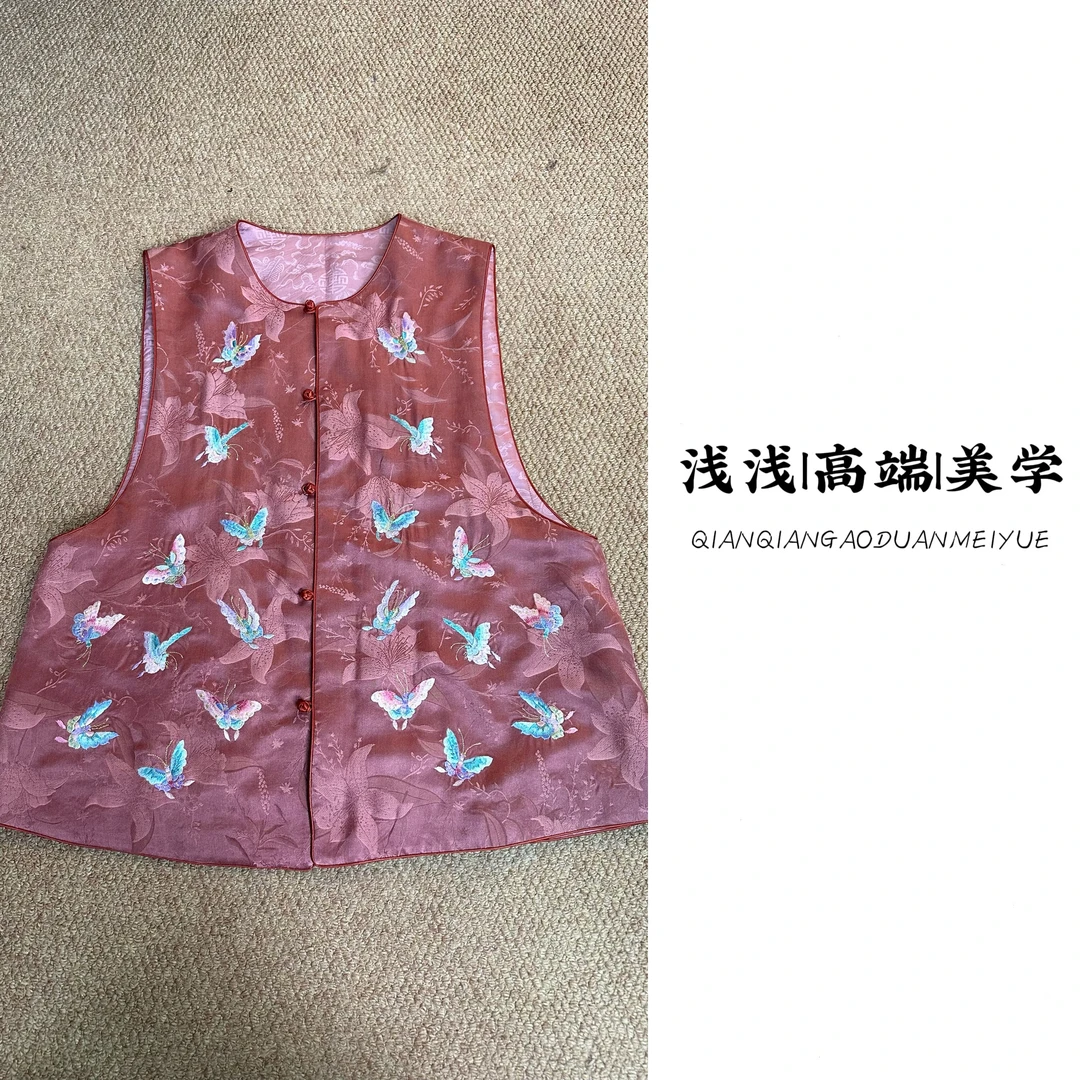 『云起』中式复古中国风无袖民族风日常传统绣花马甲