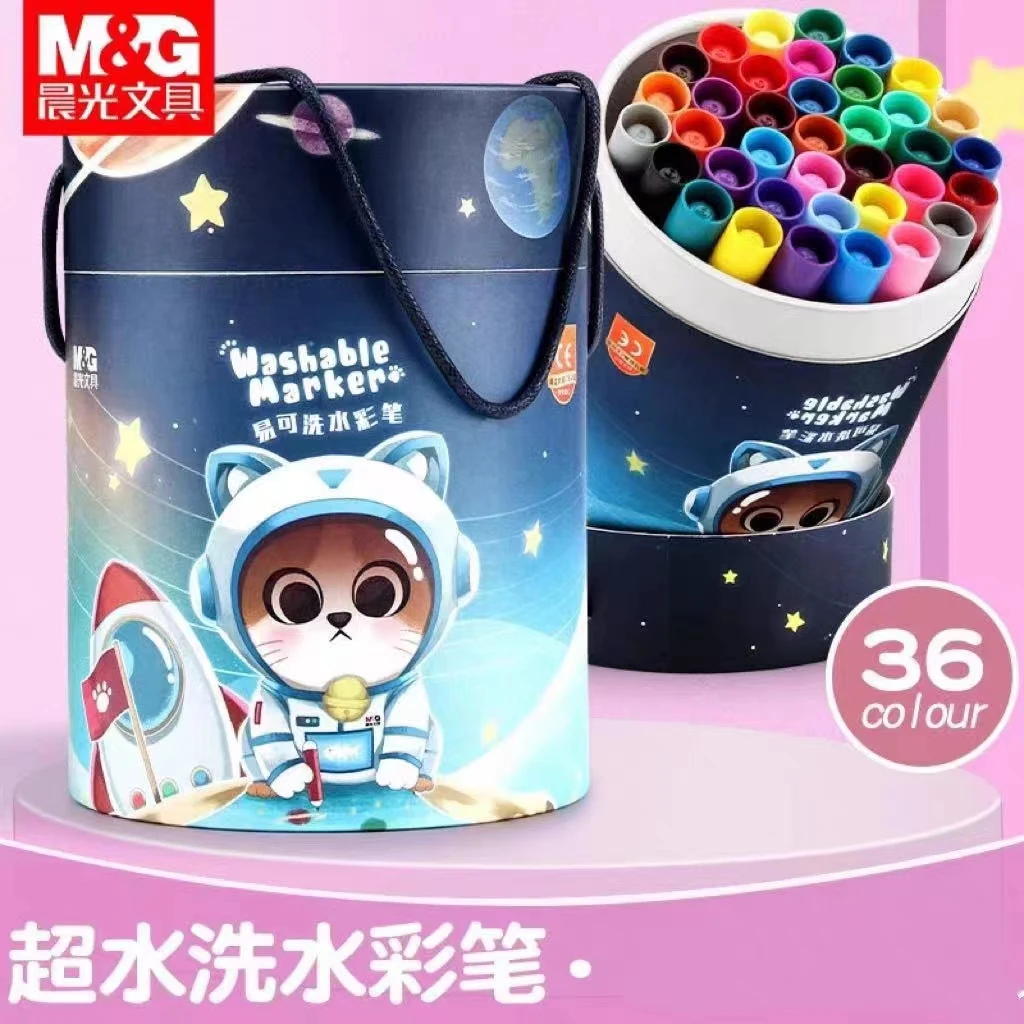 ACP901M6 晨光36色易可洗水彩笔