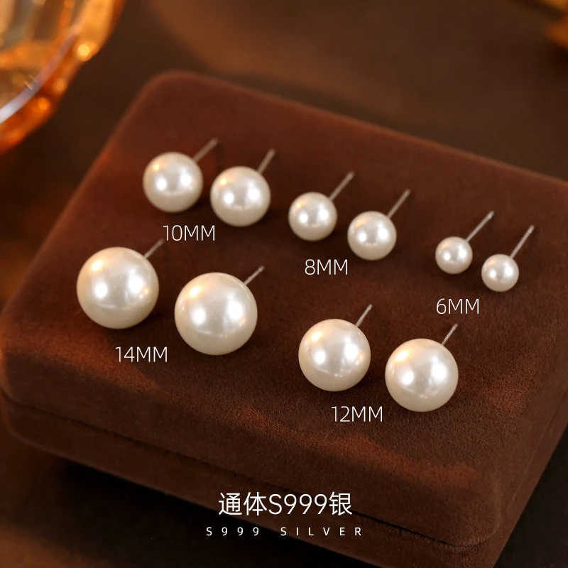 tiamat 足银耳饰 韩版气质简约珠珠耳钉百搭防过敏圆形法式精致