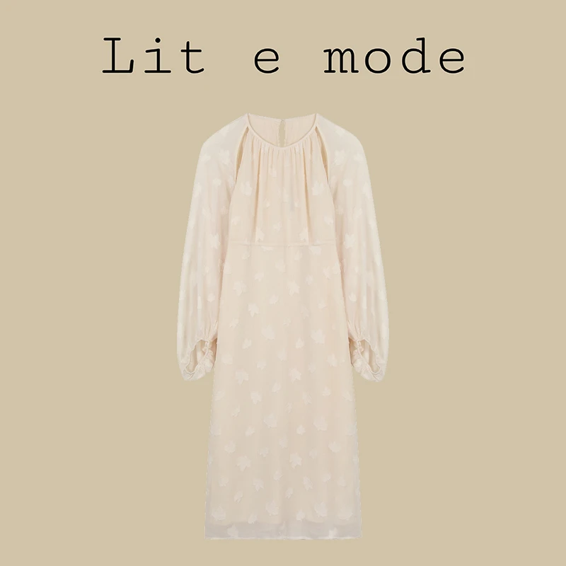 任小艺米杏色假两件新中式国风提花连衣裙露肩法式复古长裙A1566