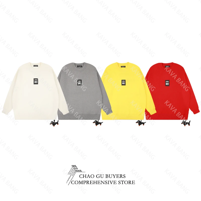 KB高级定制系列之“NO”链条拼接毛衣3092