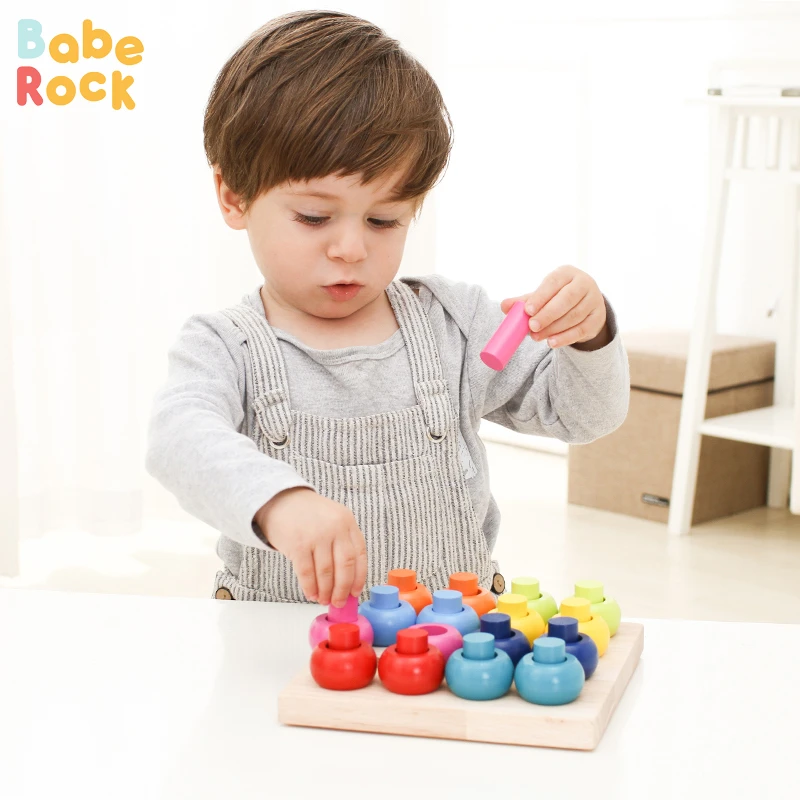 Babe Rock/贝贝鲁儿童积木套柱智力玩具颜色认知配对儿童益智玩具