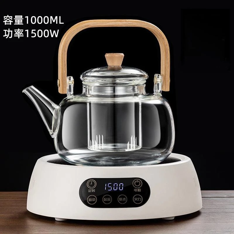 煮茶壶电陶炉家用烧水壶煮茶器煮茶烧水泡茶茶具套装煮茶壶养生壶