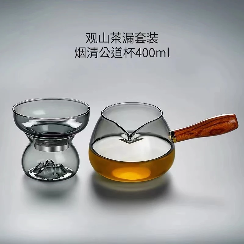 侧把公道杯公道杯玻璃公道杯耐热玻璃茶具分茶器玻璃公道杯分茶