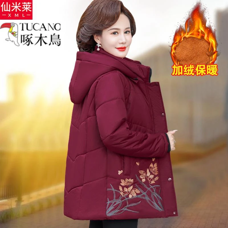 啄木鸟新款妈妈冬装棉服50岁60奶奶棉袄中老年人女冬季加绒加厚外