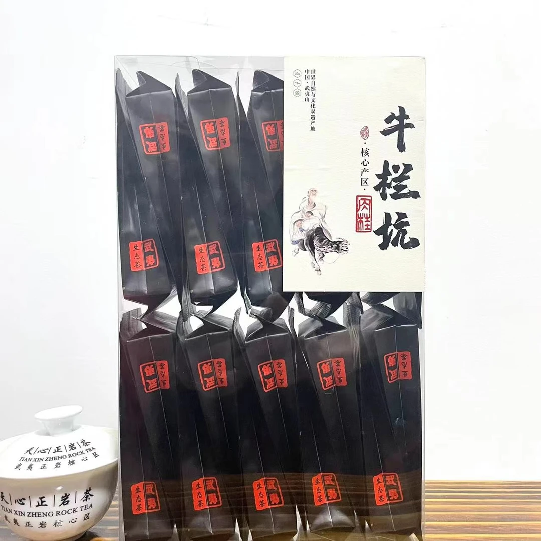 本店招牌【牛栏坑肉桂】果香青草香香甜水顺 170克 大红袍乌龙茶