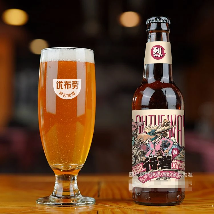 优布劳行者（粉）艾尔啤酒330ml瓶装