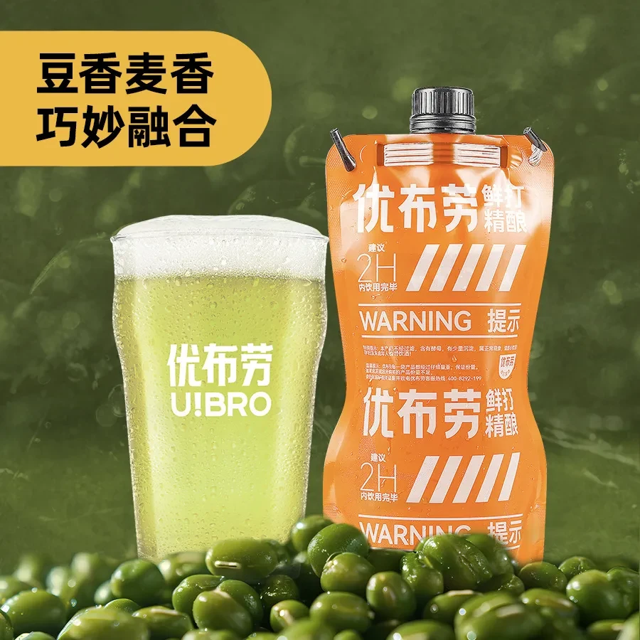 优布劳鲜打啤酒.绿豆小麦500mL装