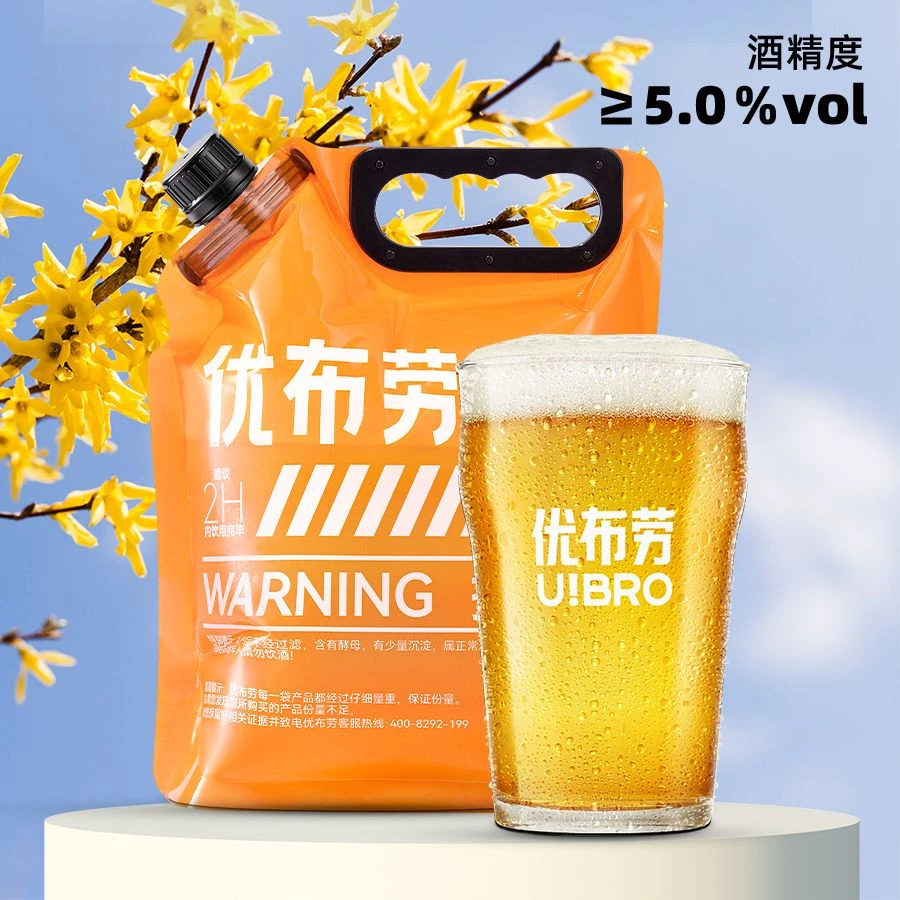 优布劳鲜打啤酒.望月桂花小麦2.5L袋装