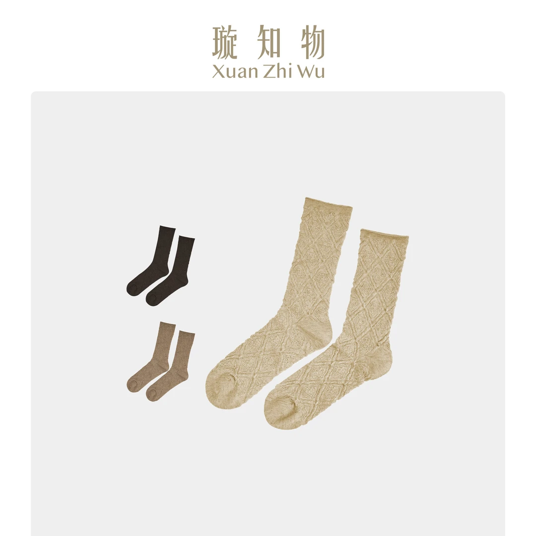 璇知物【多色可选】花纹袜舒适透气中筒款柔软复古薄款高弹