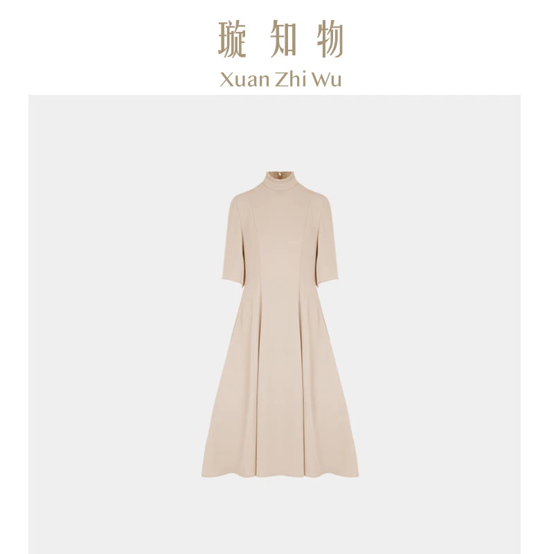 璇知物「Xuan」茶歇连衣裙.王璇原创设计夏季女装针织聚酯纤维长裙