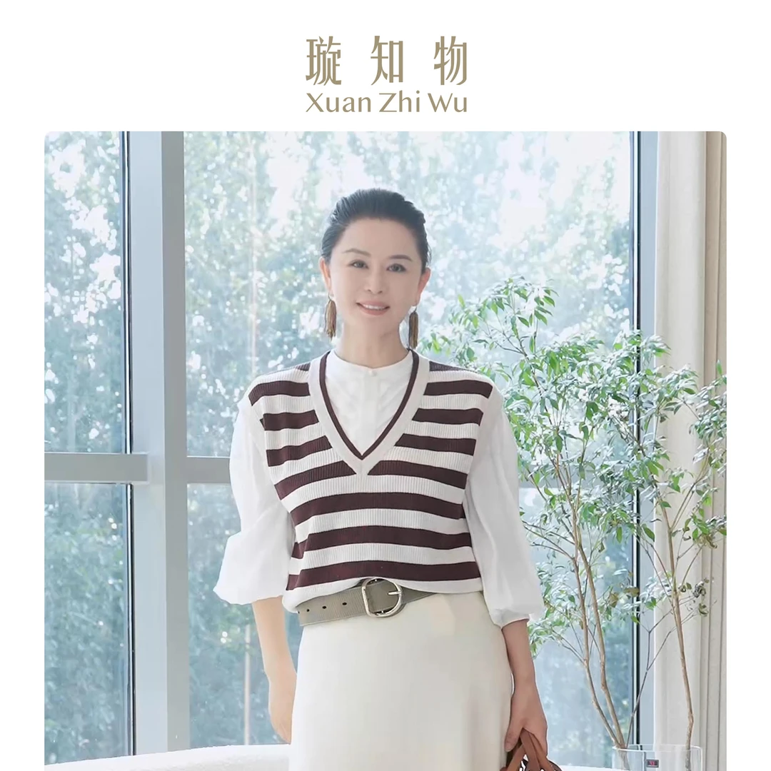璇知物「Xuan」年华针织马甲 条纹极简气质马甲王璇原创设计