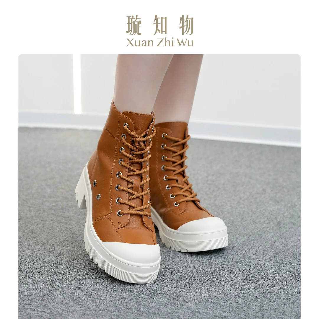 璇知物「Xuan」都市短靴邹然肌理复古户外风系带踝靴增高厚底英伦风