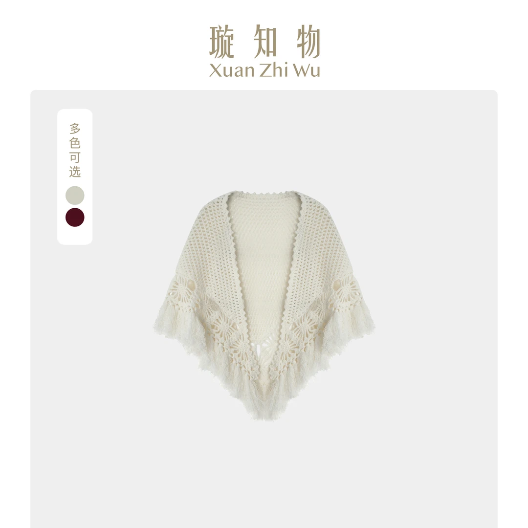 璇知物「Xuan」佛罗伦萨围巾.羊毛/羊绒秋冬轻奢镂空大披肩王璇原创