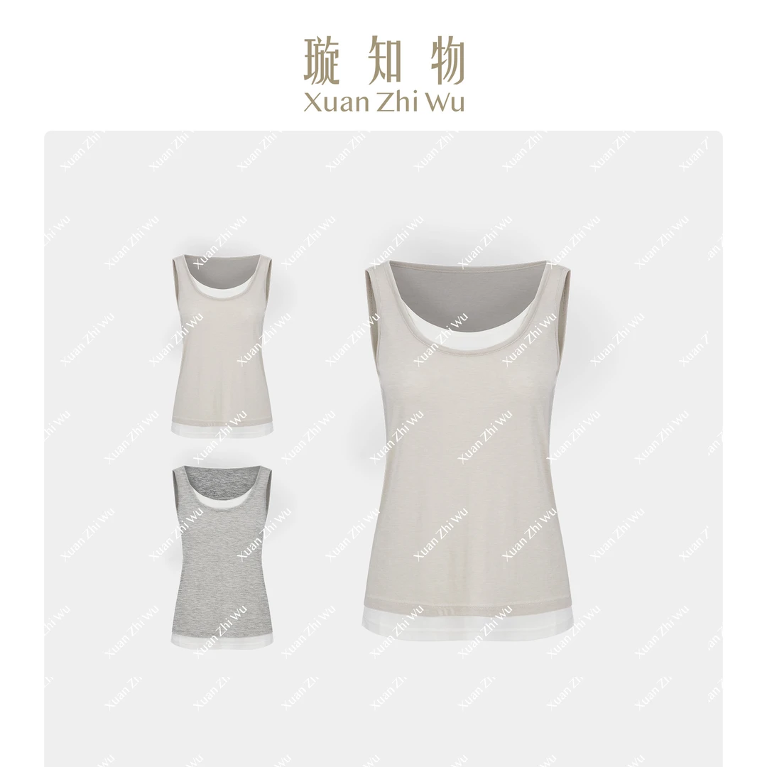 璇知物「Xuan」皓月背心 如水般柔顺 莫代尔混纺 自然呼吸的舒适感