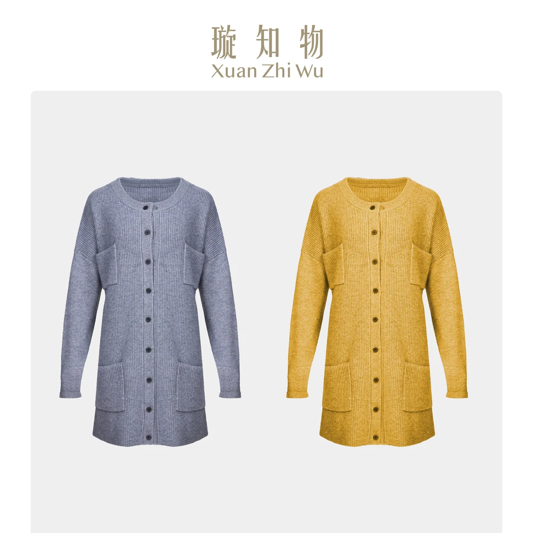 璇知物「Xuan」秋雨开衫(都市感)秋冬纯色轻奢气质长袖王璇原创设计