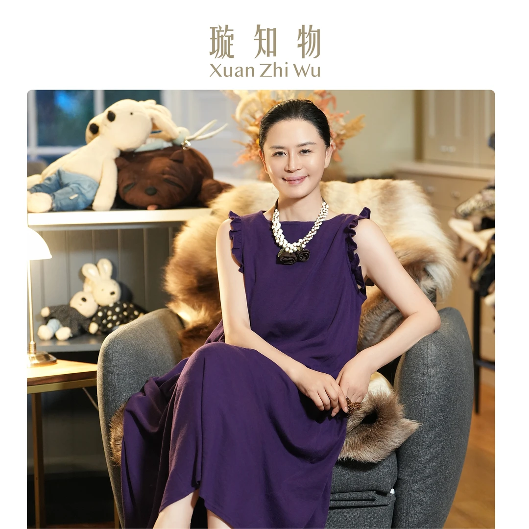 璇知物「Xuan」紫荆连衣裙 云紫色1oo精梳羊毛 法式花边袖 静奢优雅