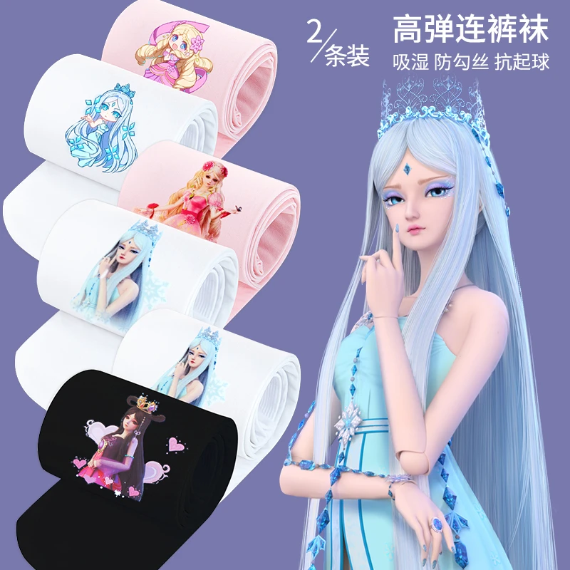 叶罗丽女童连裤袜春秋加厚白色舞蹈袜连脚中大童春季打底裤防走光