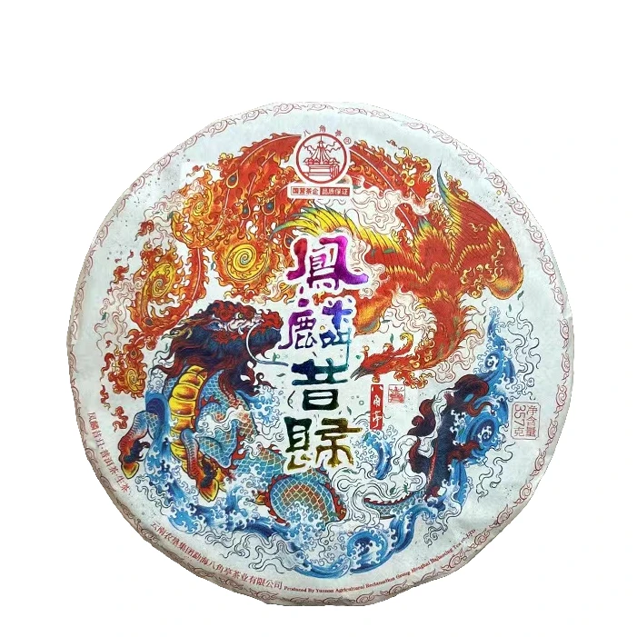 2021年凤麟昔归普洱茶357g（生茶）