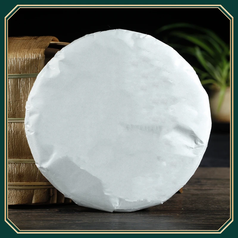 【云雀茶仓】普洱茶通用链接10号(生茶)