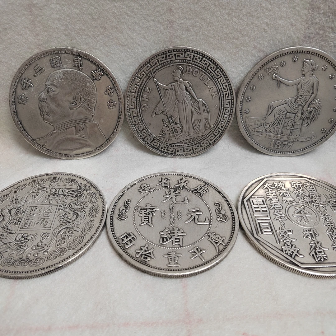 大钱 把玩精美装饰复古中古隔热垫