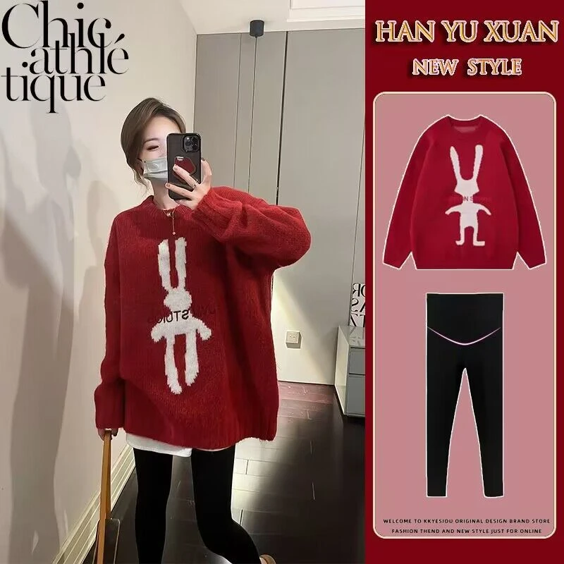 孕妇装秋冬装红色兔年圆领毛衣新年高级感超好看复古中长款针织衫