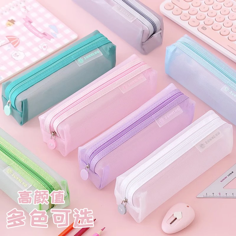 透明网纱笔袋尼龙铅笔袋学生简约男女收纳个性文具盒小女孩