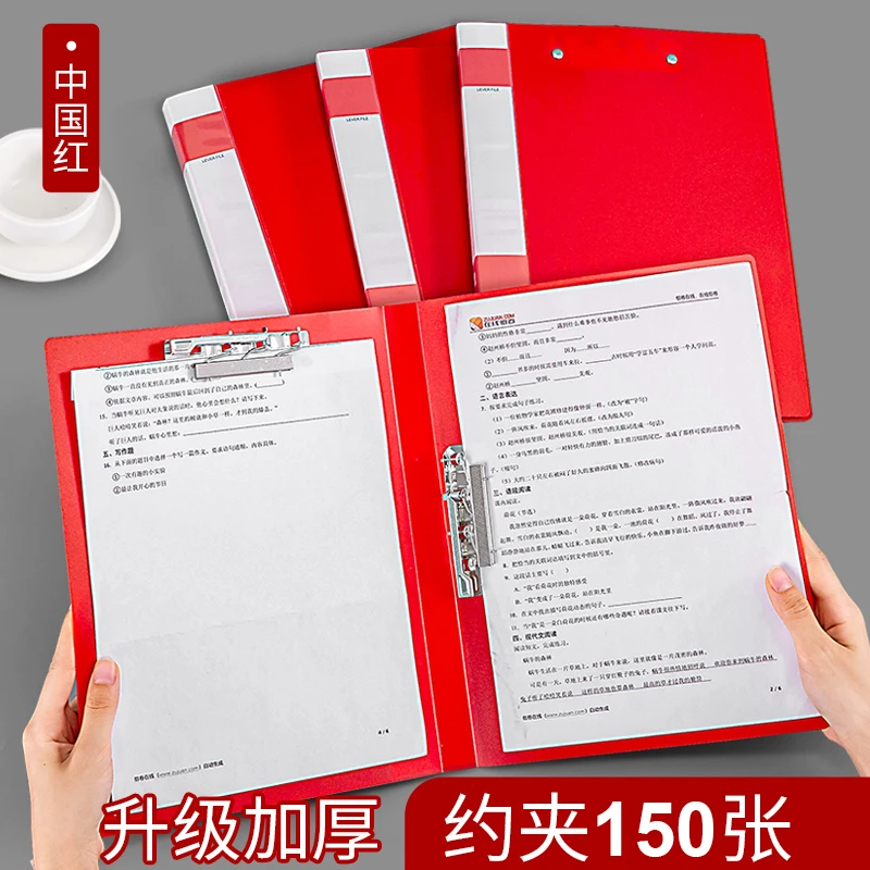 红色资料册中国红大容量A4文件夹透明插页袋文件档案册收纳夹册