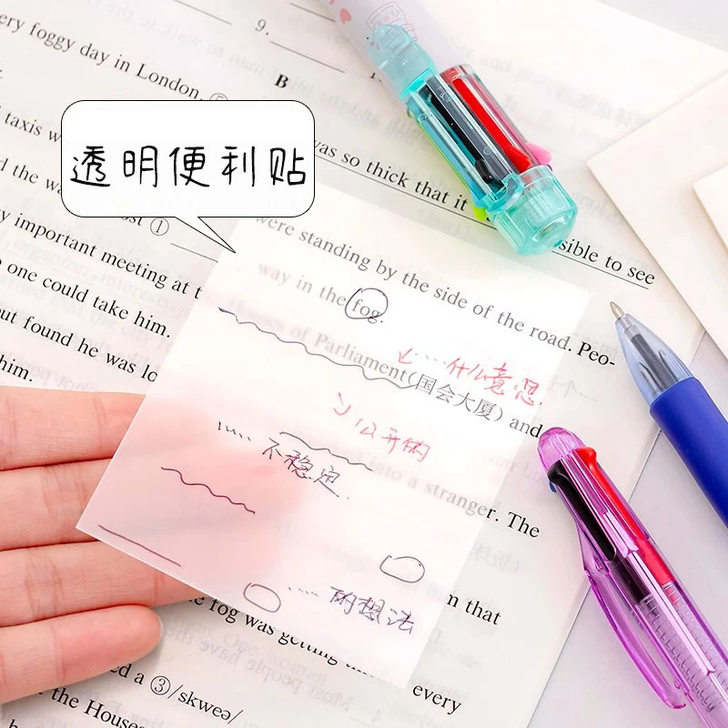 高透笔记贴透明便利贴可粘贴书写标记学习便签纸随身携带小巧方便