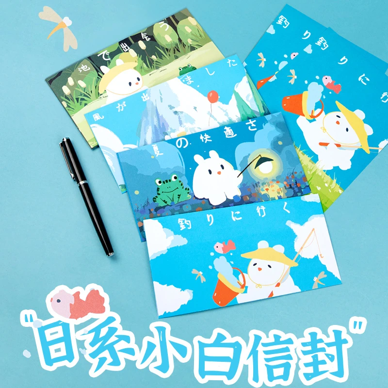 日系可爱信封信纸套装卡通贺卡生日礼物手写ins祝福信祝福贺卡