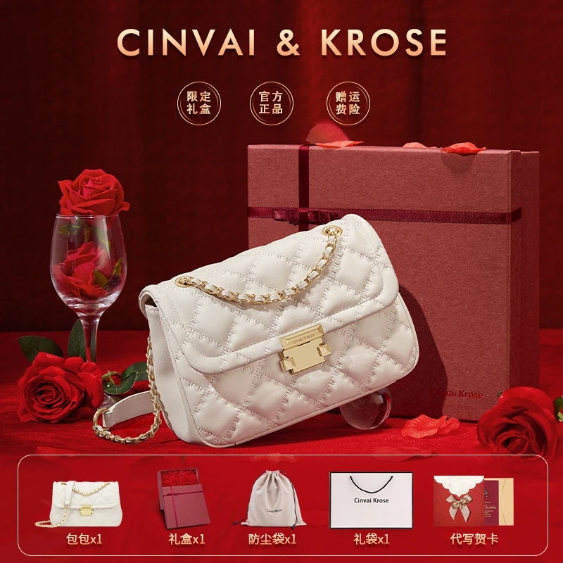 【CinvaiKrose官方正品】包包女款爆款2025新款单肩斜挎包送女朋友