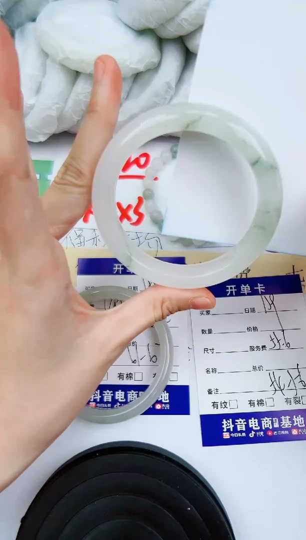 【闪购商品】石英质玉手镯未镶嵌159