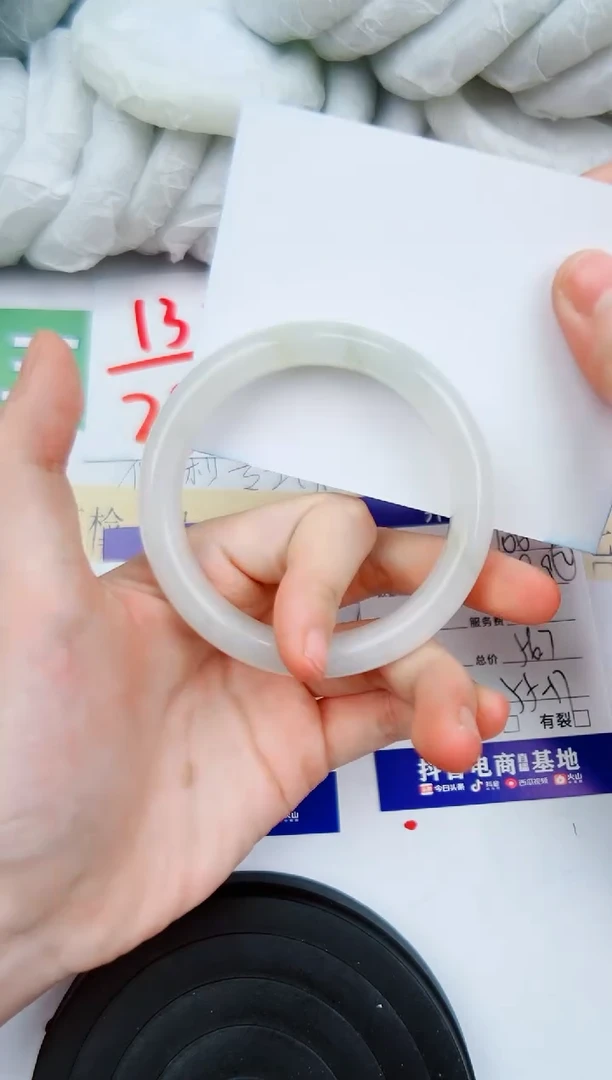 【闪购商品】石英质玉手镯未镶嵌106