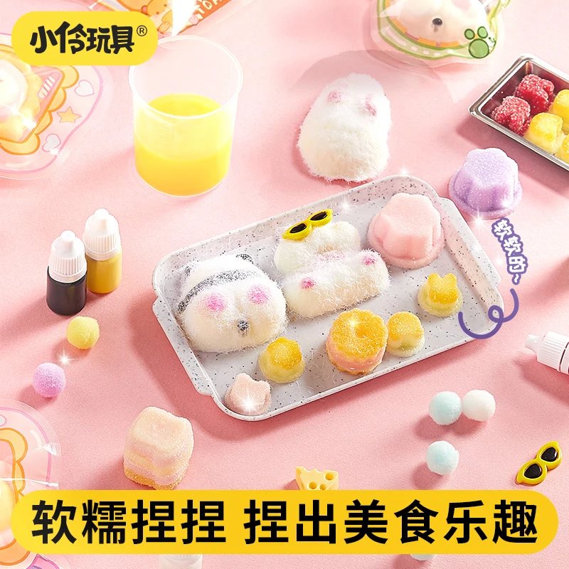 【two刀乐玩具】硅胶捏捏乐定自制DIY手工动物可爱礼物食玩女孩