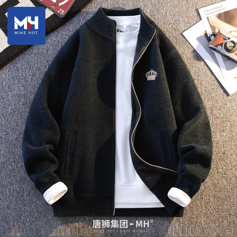 唐狮集团MH立领毛衣外套男秋冬季提花休闲青少年加绒保暖开衫夹克
