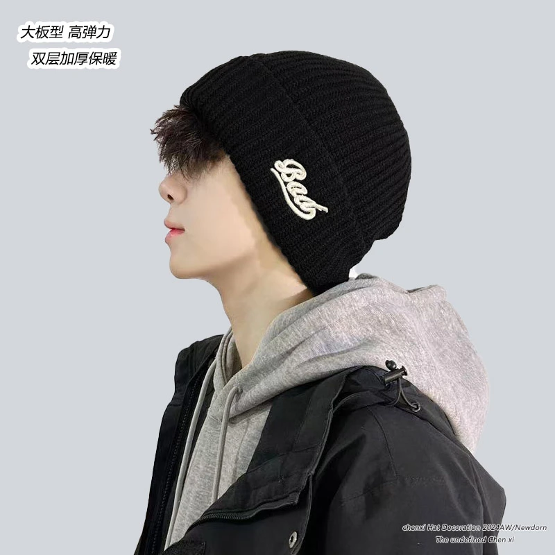 帽子男士秋冬潮毛线帽男款百搭冷帽宽松大头围显脸小针织帽男